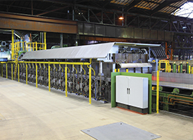 Industrial furnaces
